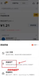 1784715940757.png