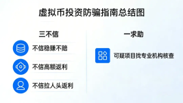 1782999072066.png